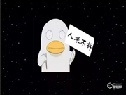 智能門鎖保養(yǎng)攻略想分享再有用戶問你就把這篇文章甩給ta吧!