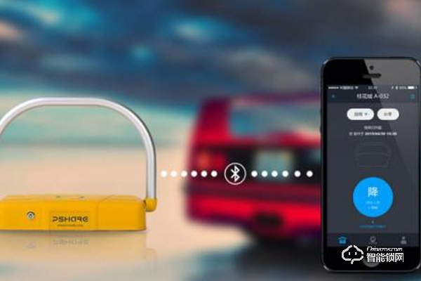 智能藍牙地鎖價格 智能藍牙地鎖價格介紹