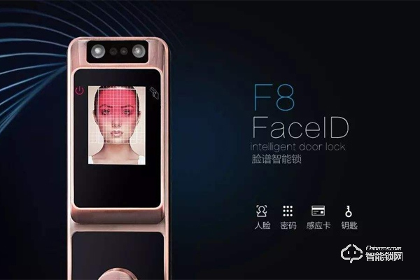 人臉識(shí)別智能鎖價(jià)格 人臉識(shí)別智能鎖價(jià)格具體是多少錢