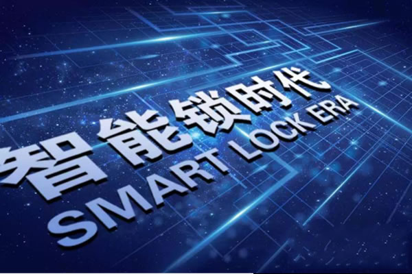 指紋鎖價格貴嗎？指紋鎖多少錢？