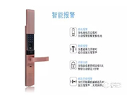 智能鎖到底安不安全?答案就在這里