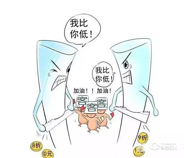 【經營攻略】指紋門鎖店經營攻略！指紋鎖經銷商的福音！