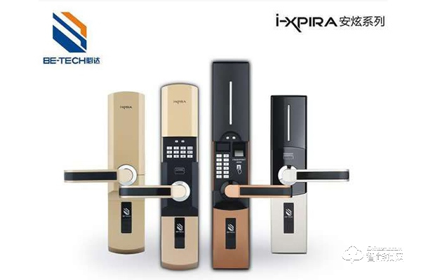 家用智能鎖十大品牌介紹