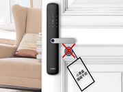 智能鎖什么材質好?安全耐用缺一不可