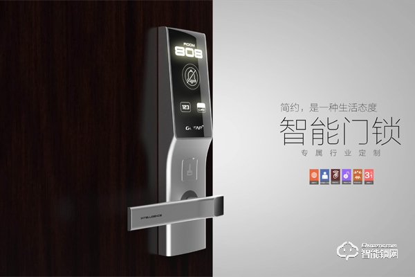 關于智能門鎖安防功能的相關知識