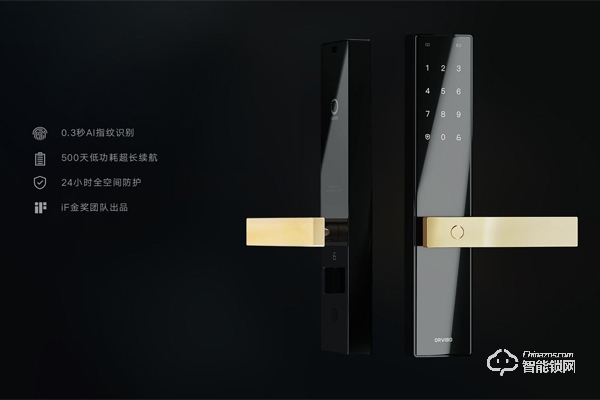 關(guān)于指紋鎖你需要知道的六個(gè)問題