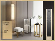 正泰居家:你家適合什么樣的智能鎖?千萬別選錯了