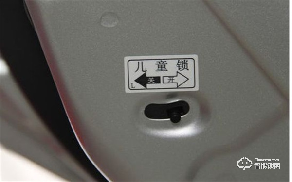 兒童安全鎖怎么使用 兒童安全鎖標(biāo)志