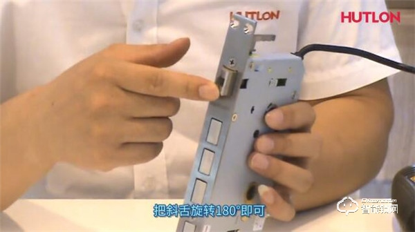 【匯泰龍A8S智能鎖】把手、鎖體換向以及鐵門、木門鎖體安裝指引 【匯泰龍A8S智能鎖】把手、鎖體換向以及鐵門、木門鎖體安裝指引