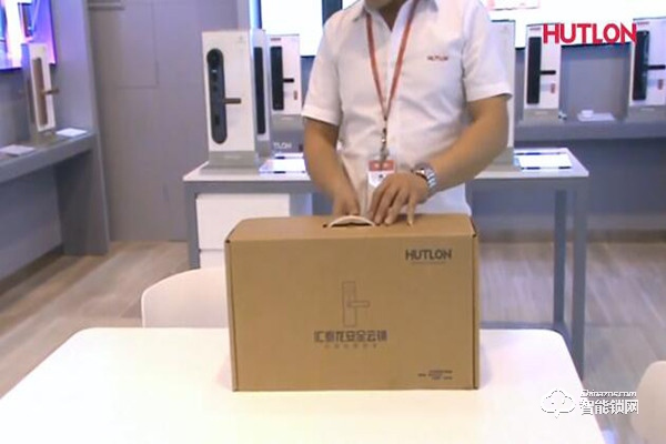 【匯泰龍A8S智能鎖】基礎功能操作指南