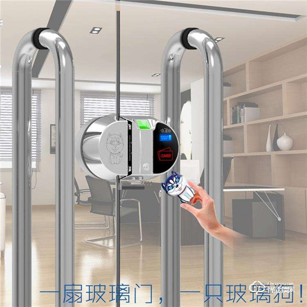 什么是玻璃門鎖 玻璃門鎖如何安裝