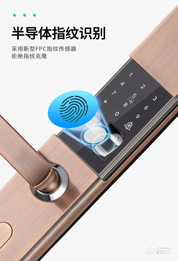 因碩智能鎖 | 智能鎖的日常保養(yǎng)，重在這5點(diǎn)！