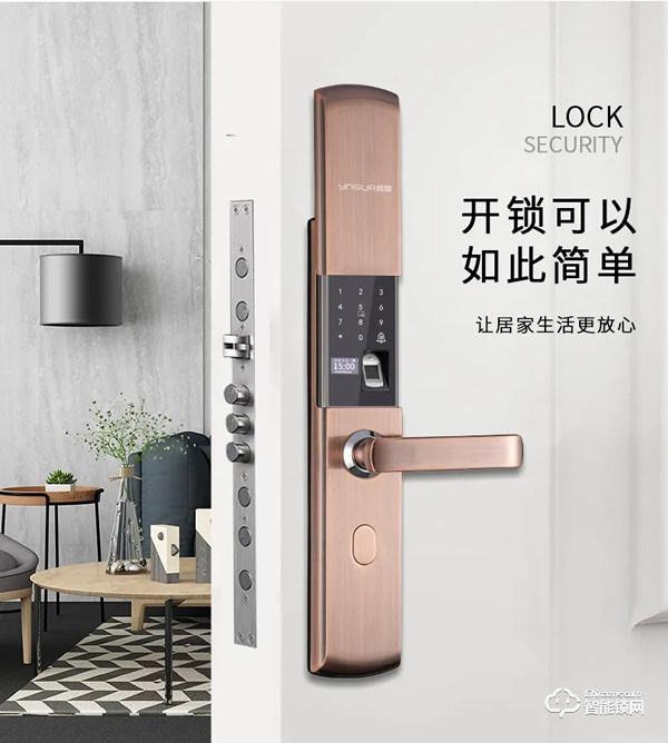 因碩智能鎖 | 智能鎖的日常保養(yǎng)，重在這5點(diǎn)！