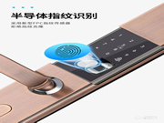 因碩智能鎖 | 智能鎖的日常保養，重在這5點！