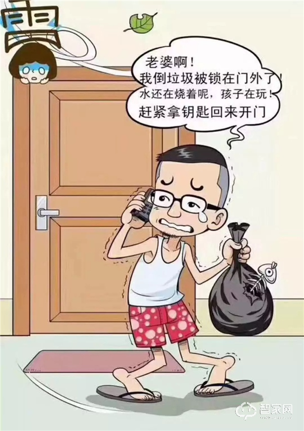 為什么越來越多的人都換上了智能鎖？這五個原因說出真相！