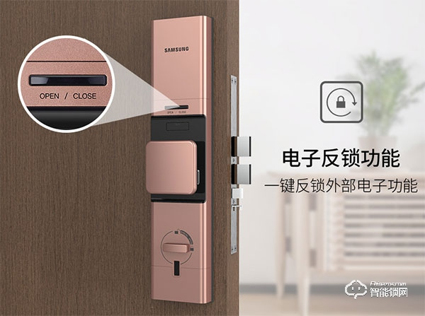 三星智能鎖密碼重置 三星智能鎖好不好