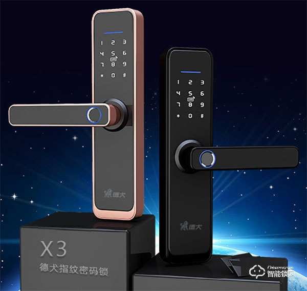 德犬智能鎖質量怎么樣 德犬智能鎖開鎖方式有哪些