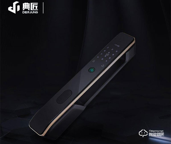 典匠智能鎖如何設置指紋 典匠智能鎖怎么樣