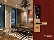 朗菲智能鎖怎么改密碼 朗菲智能鎖如何設置