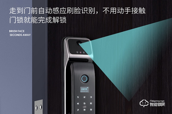 3d人臉識別智能鎖安全嗎