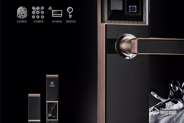 佰派智能鎖怎么樣