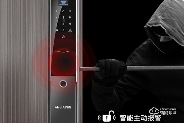 安嘉智能鎖口碑怎么樣