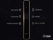 德施曼是哪國品牌