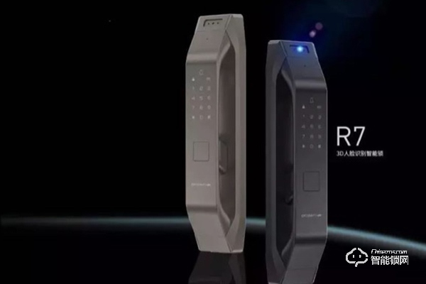 德國(guó)智能鎖哪個(gè)品牌好