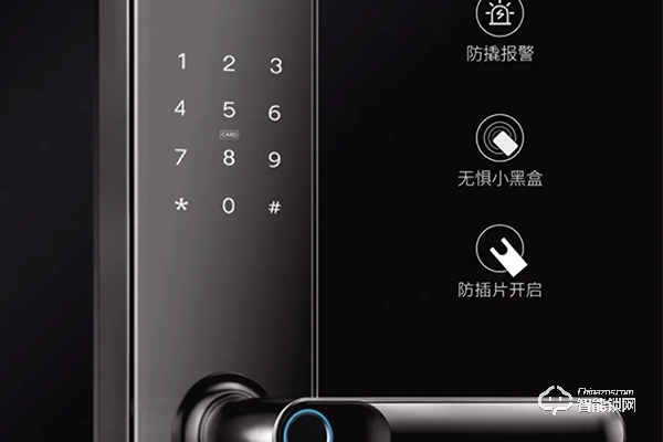 步陽智能鎖質(zhì)量怎么樣