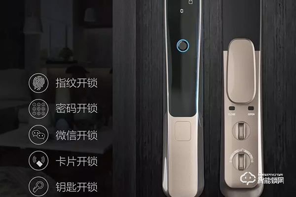 佛山照明智能鎖怎么樣