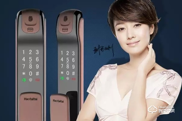 好太太智能鎖屬于幾線品牌