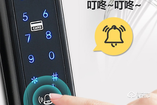 銀馳智能指紋鎖怎么樣