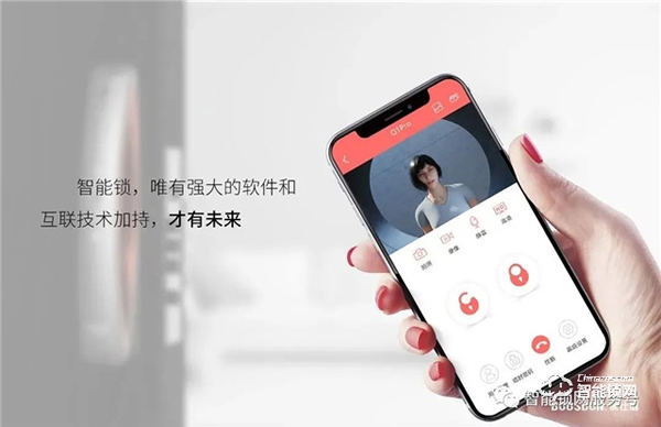硬核！聯網智能鎖為什么那么好用？