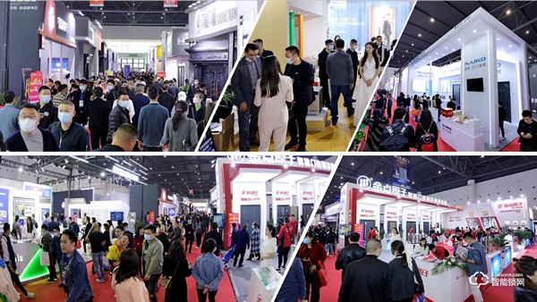 第二十二屆中國（成都）建筑及裝飾材料博覽會