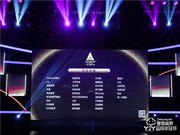 凱迪仕再奪ADMEN國際大獎