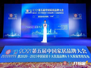 飛利浦智能鎖憑借優質的產品性能和過硬的品牌實力脫穎而出