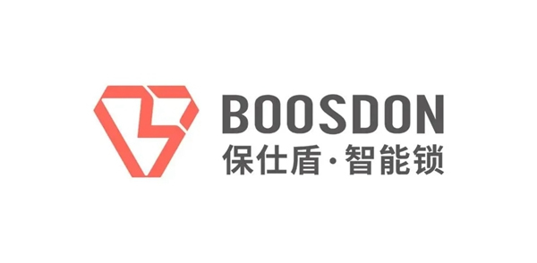 彰顯品牌硬實力，保仕盾智能鎖豪攬“葵花獎”三大重磅獎項！