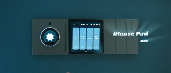 實力鑄榮譽，鴻雁喜提“葵花獎”三項重磅大獎