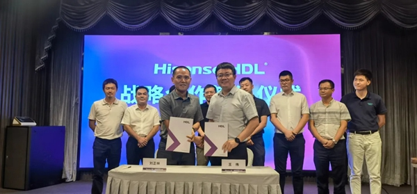 河?xùn)|智能家居與海信建立戰(zhàn)略合作,打造智能家居新場景