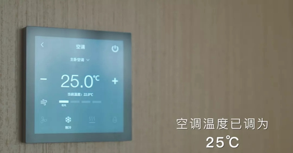 河?xùn)|智能家居與海信建立戰(zhàn)略合作,打造智能家居新場景