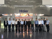 2021年海爾智家全屋:參觀了青島技師學院