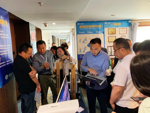 蘭和科技受邀參加陜西公寓專業(yè)委員會(huì)2021年會(huì)及工作表彰大會(huì)