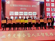 德施曼智能鎖:持續(xù)產(chǎn)品領(lǐng)先,搶占中高端心智