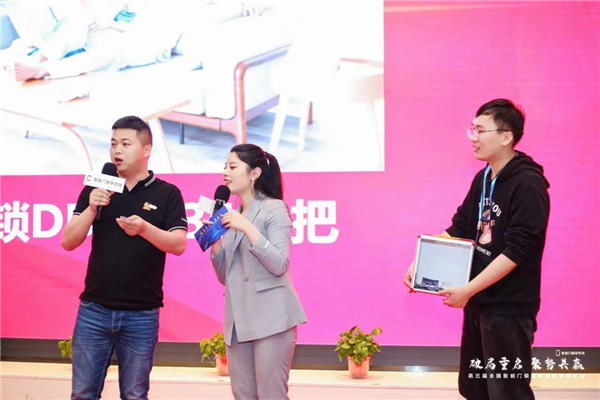 飛利浦智能鎖出席第三屆全國智能門鎖終端營銷高峰論壇