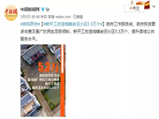 飛利浦智能鎖:增強(qiáng)生活舒適度與幸福感