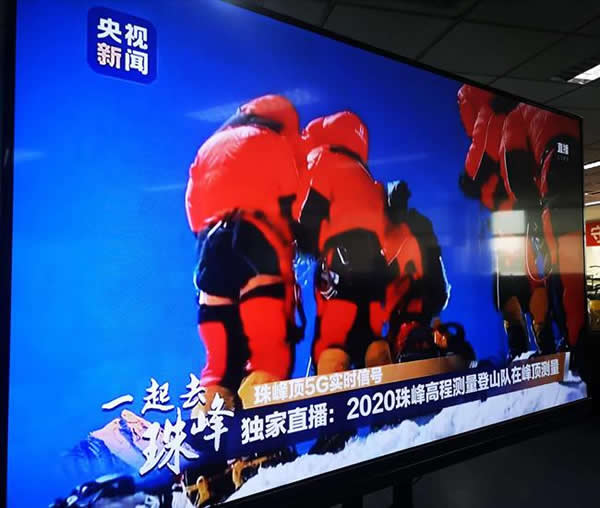 秉承國(guó)羽的奮斗精神，長(zhǎng)虹助力中國(guó)制造跑贏5G未來