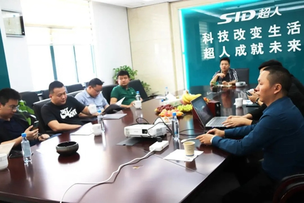 “隱貴房企”升龍集團蒞臨超人科技參觀考察