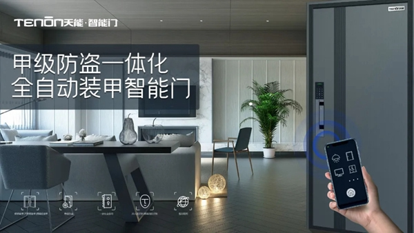 捷報！亞太天能通過全球權威檢測Intertek的20萬次無故障檢測認證！