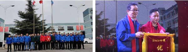 琨山通用集團2020年表彰大會暨云年會圓滿落幕