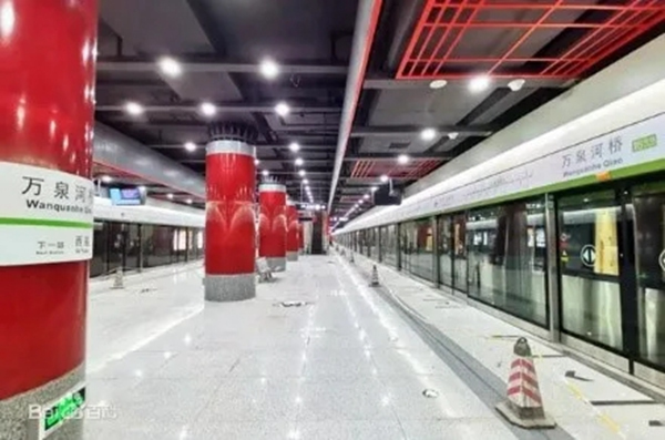 松下年終總結 | 《請回答2020之軌道交通篇》